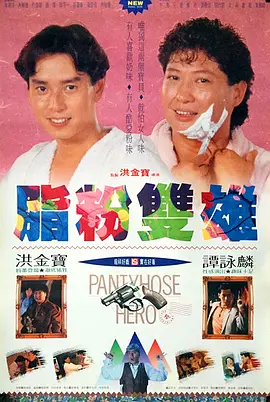张筱雨渴望