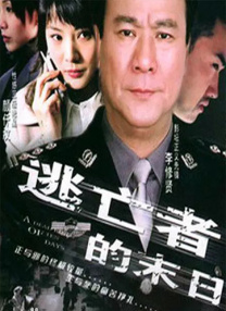 色综合h